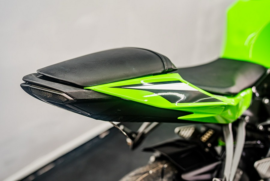 2015 Kawasaki Ninja® ZX™-6R ABS 30th Anniversary