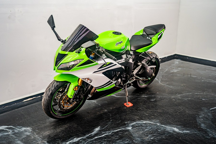 2015 Kawasaki Ninja® ZX™-6R ABS 30th Anniversary