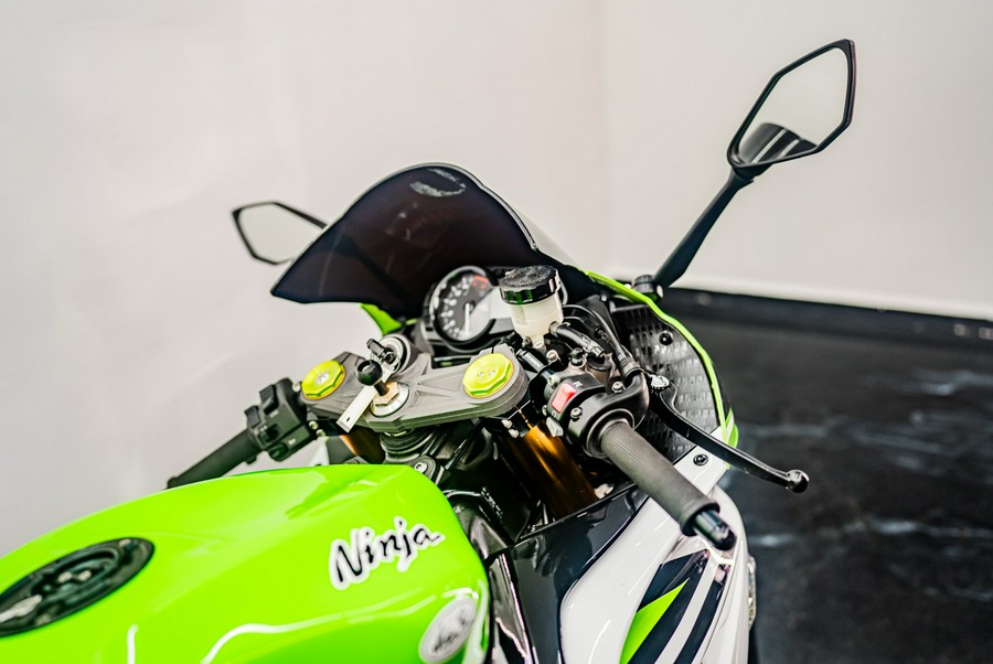 2015 Kawasaki Ninja® ZX™-6R ABS 30th Anniversary