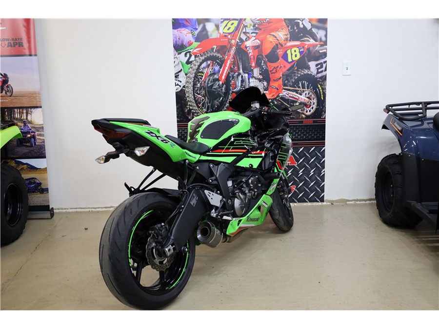 2023 KAWASAKI NINJA ZX-6R KRT ABS