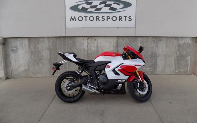 2026 Yamaha YZF-R7 70th Anniversary Edition
