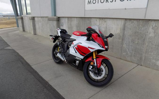 2026 Yamaha YZF-R7 70th Anniversary Edition