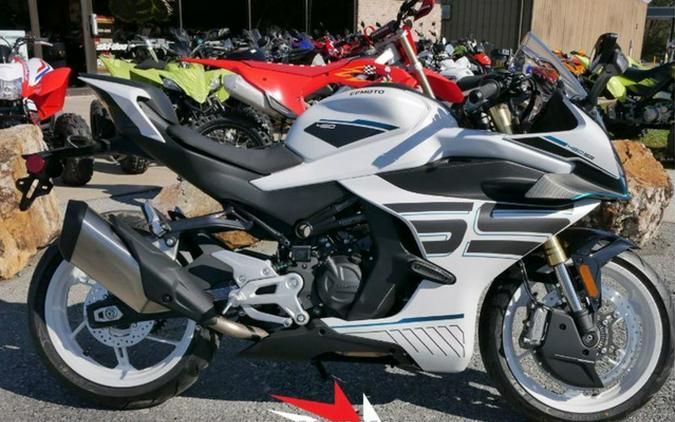 2026 CFMOTO SS 450