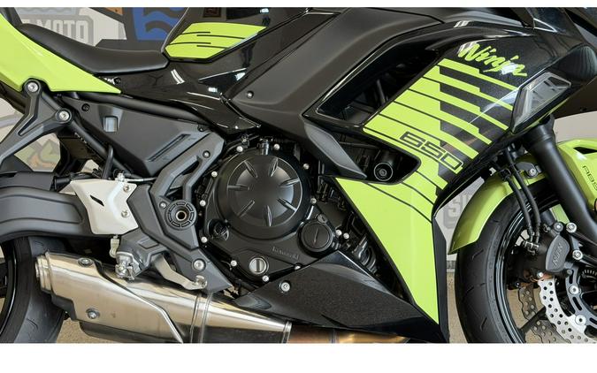 2026 Ninja 650 ABS - Kawasaki