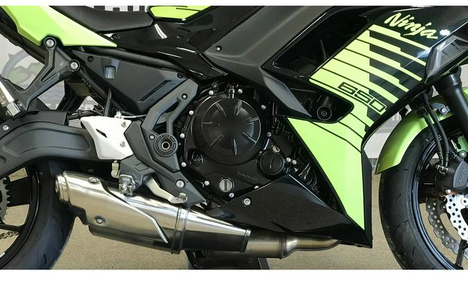 2026 Kawasaki Ninja 650 ABS (EX650PTFAN)