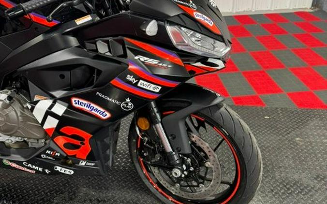 2026 Aprilia RS 457