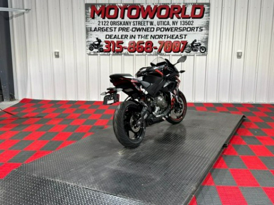 2026 Aprilia RS 457
