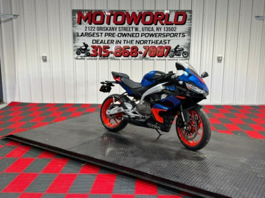 2026 Aprilia RS 457