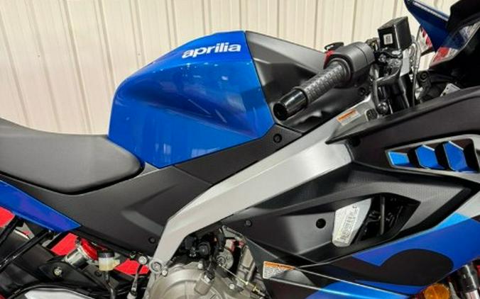 2026 Aprilia RS 457