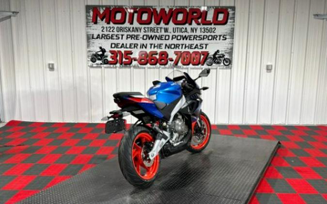 2026 Aprilia RS 457