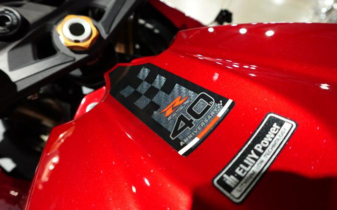2027 Suzuki GSX-R1000R 40th Anniversary Edition