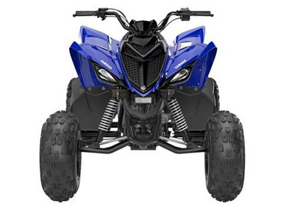 2025 Yamaha Raptor 110