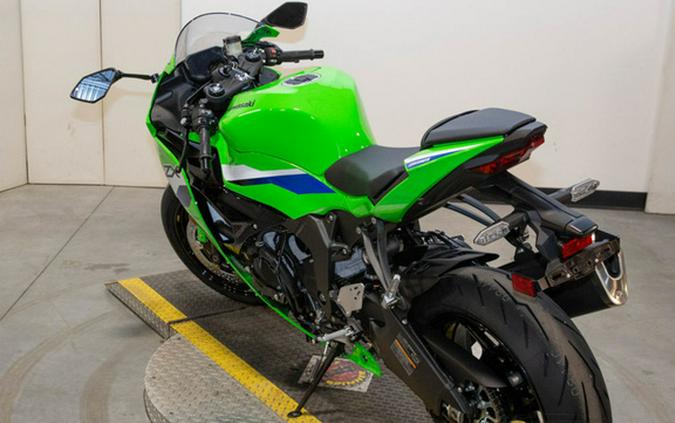 2026 Kawasaki Ninja ZX-6R