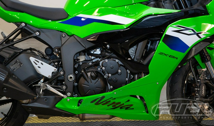 2026 Kawasaki Ninja ZX-6R