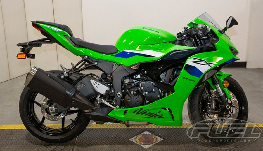 2026 Kawasaki Ninja ZX-6R
