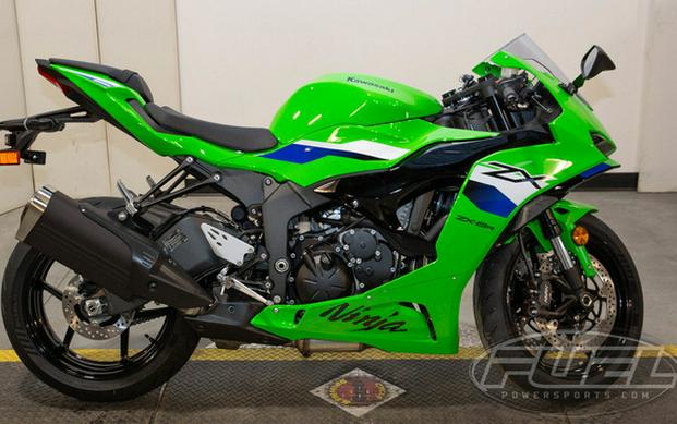 2026 Kawasaki Ninja ZX-6R