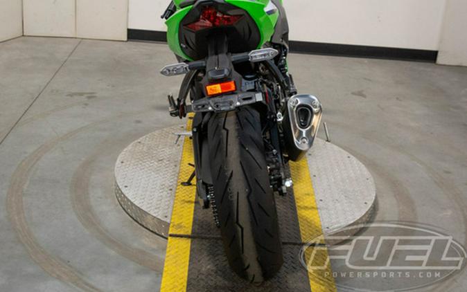 2026 Kawasaki Ninja ZX-6R