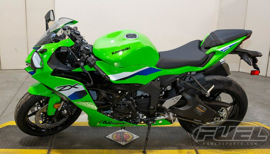 2026 Kawasaki Ninja ZX-6R