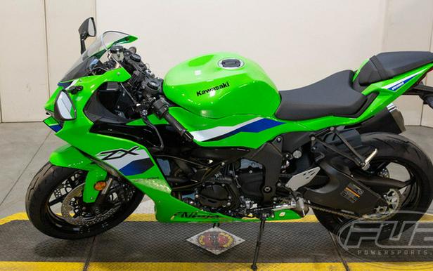 2026 Kawasaki Ninja ZX-6R