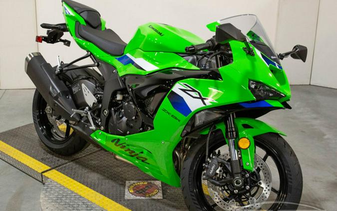 2026 Kawasaki Ninja ZX-6R