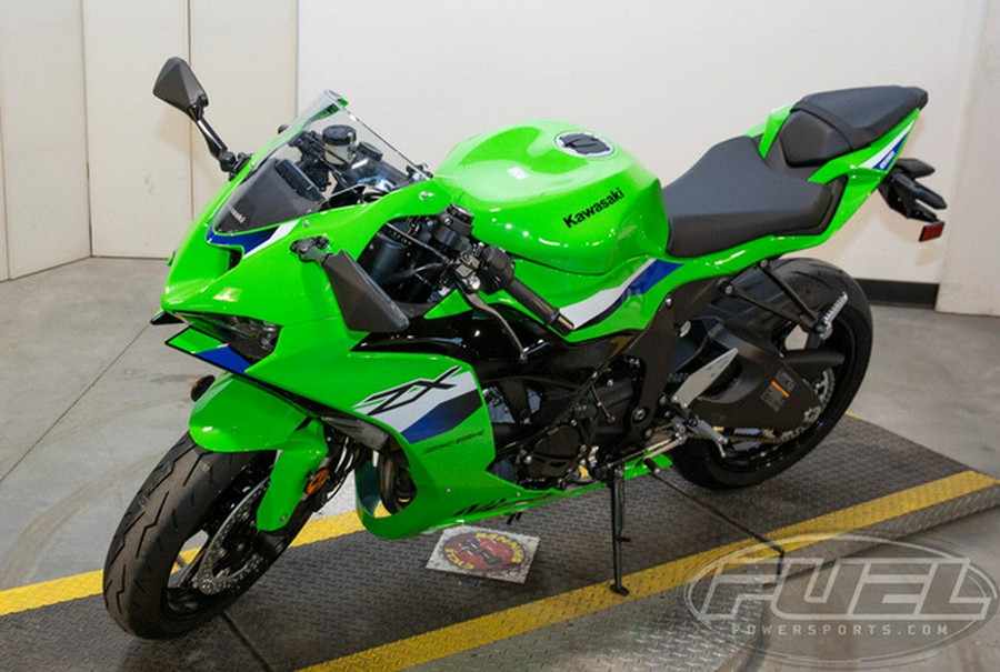 2026 Kawasaki Ninja ZX-6R