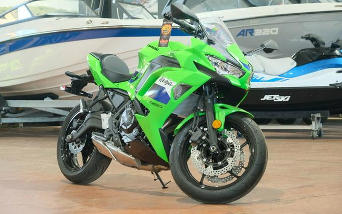 2026 Kawasaki Ninja 650 ABS