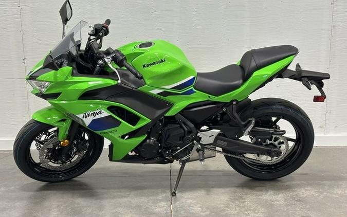 2026 Kawasaki Ninja 650 ABS