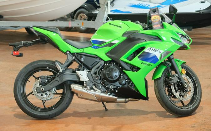 2026 Kawasaki Ninja 650 ABS