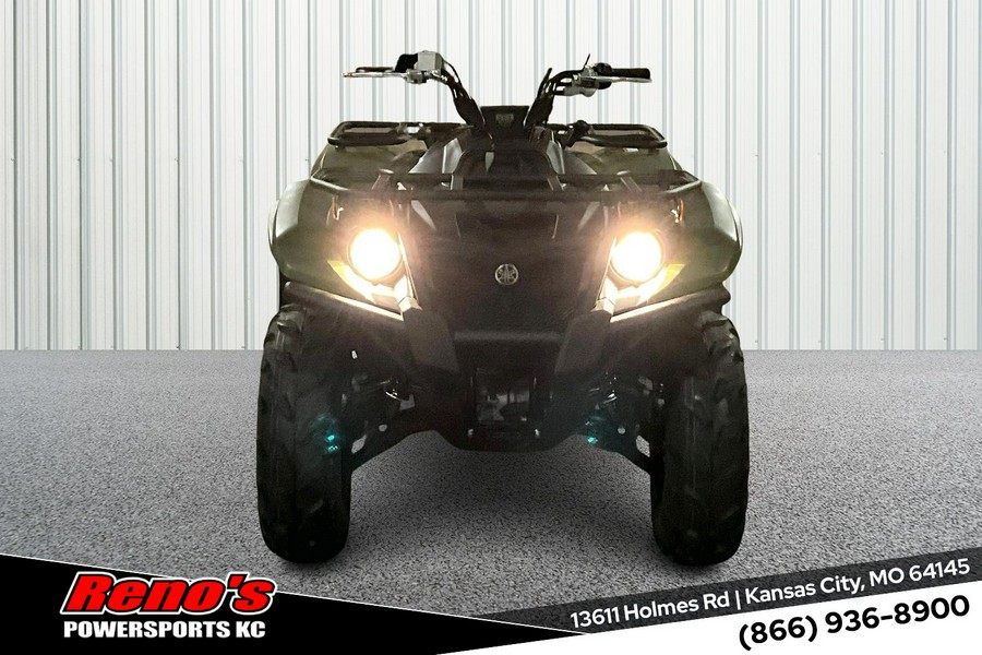 2026 Yamaha KODIAK 700