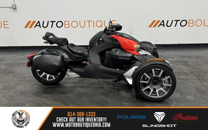 2020 CAN AM RYKER RALLY