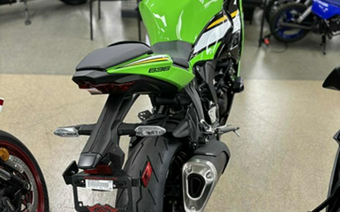 2025 Kawasaki Ninja ZX-6R ABS KRT Edition