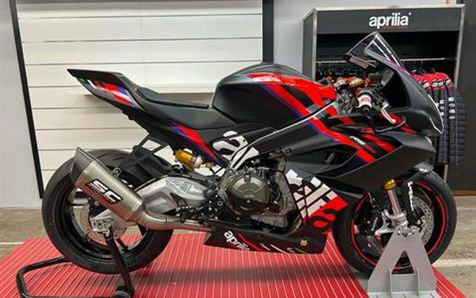 2024 Aprilia RS 660 RACING TROFEO