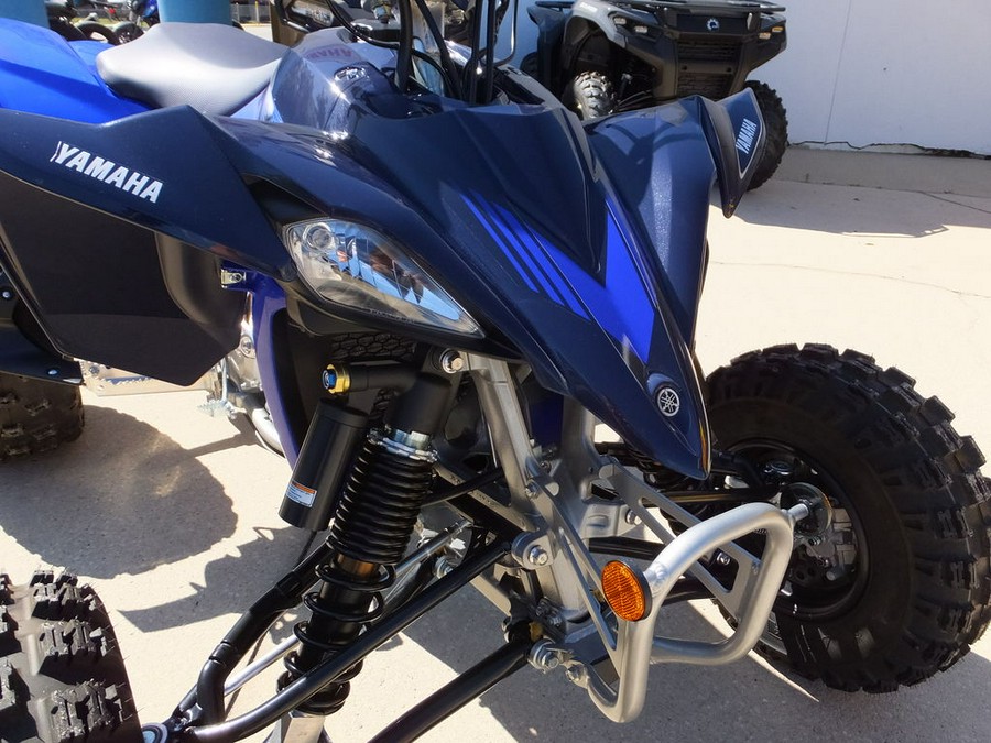 2024 Yamaha YFZ 450R