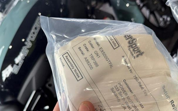 2026 Kawasaki Ninja 500 ABS