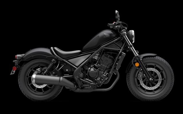2025 Honda Rebel® 300 Base