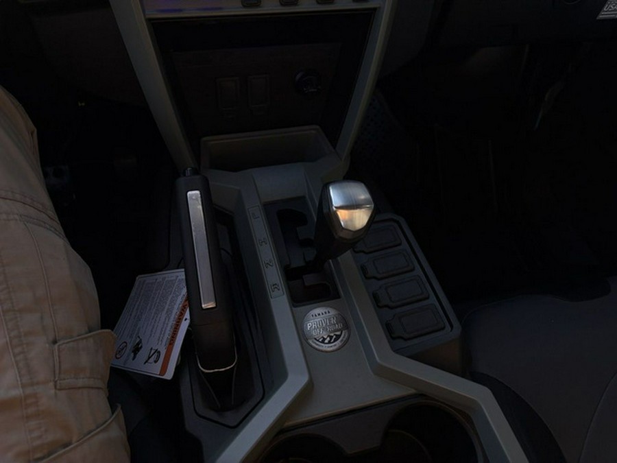 2026 Yamaha Wolverine Rmax4 1000 Compact Xt-R