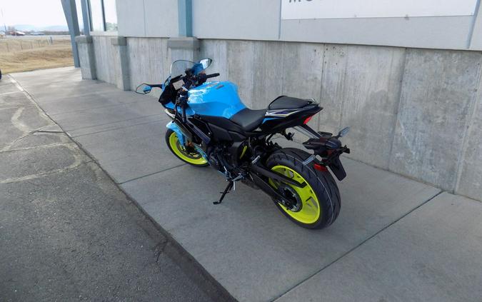 2026 Yamaha YZF-R7