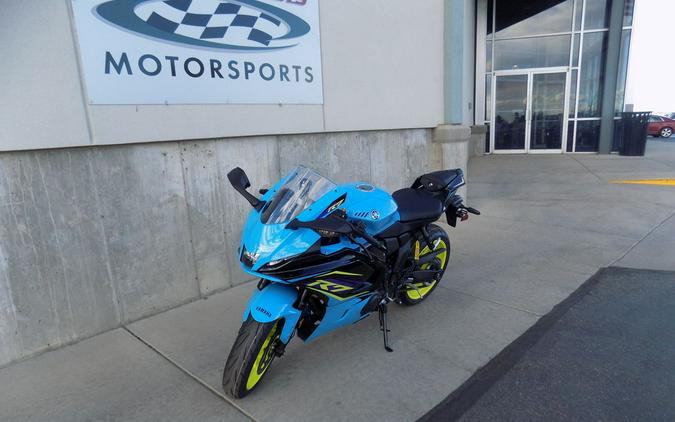 2026 Yamaha YZF-R7