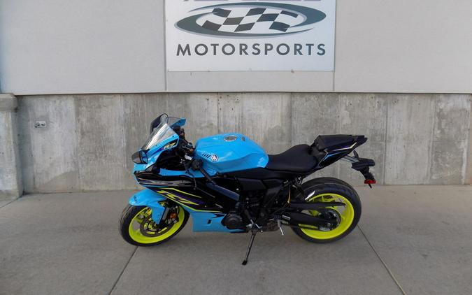 2026 Yamaha YZF-R7