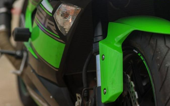 2017 Kawasaki Ninja ZX-6R KRT EDITION