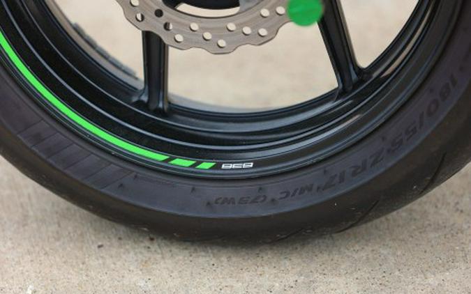 2017 Kawasaki Ninja ZX-6R KRT EDITION