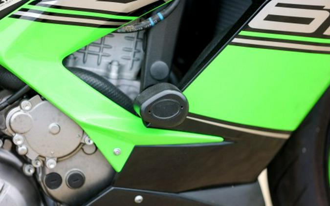 2017 Kawasaki Ninja ZX-6R KRT EDITION