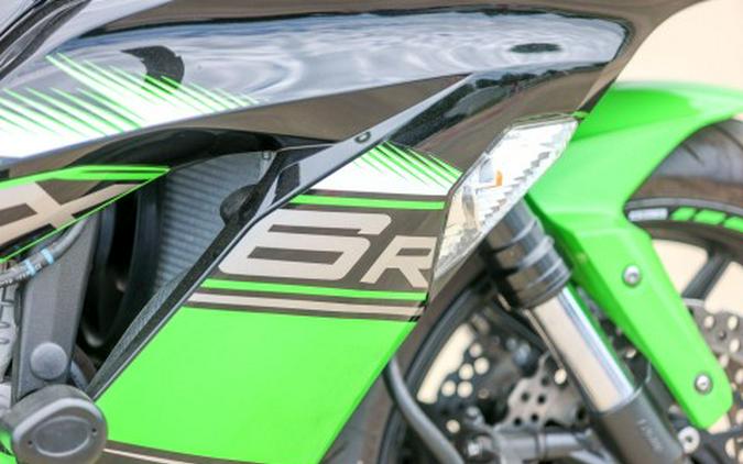 2017 Kawasaki Ninja ZX-6R KRT EDITION