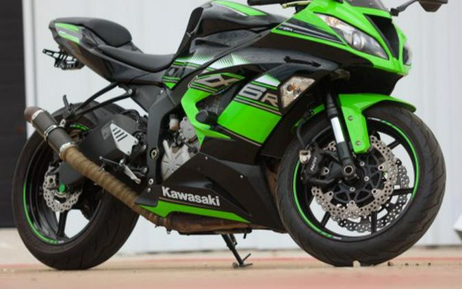 2017 Kawasaki Ninja ZX-6R KRT EDITION