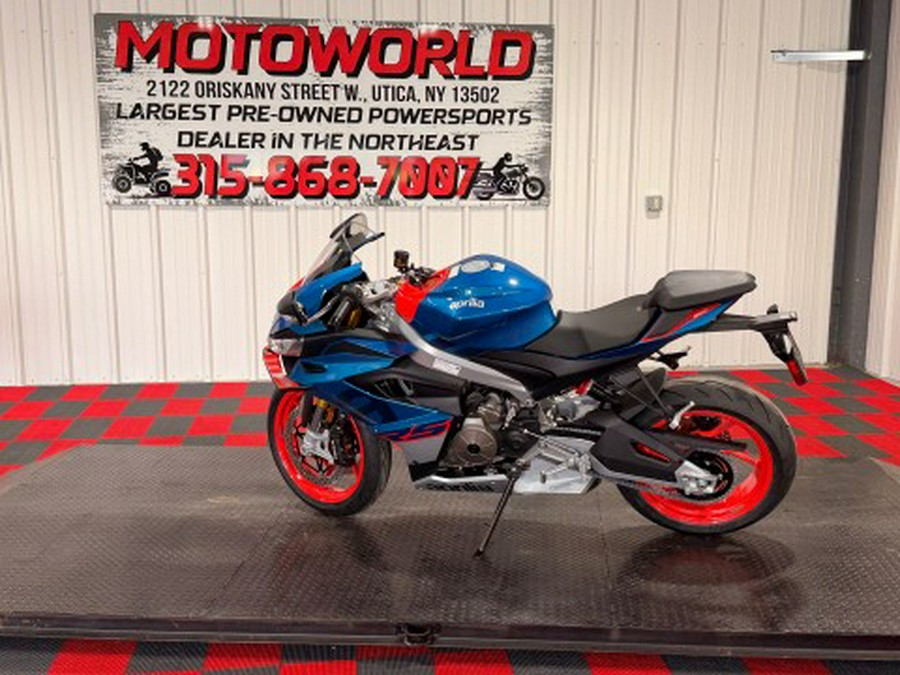 2026 Aprilia RS 660