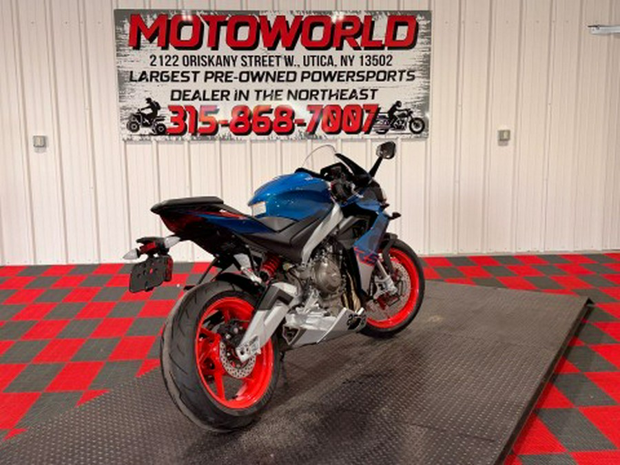 2026 Aprilia RS 660