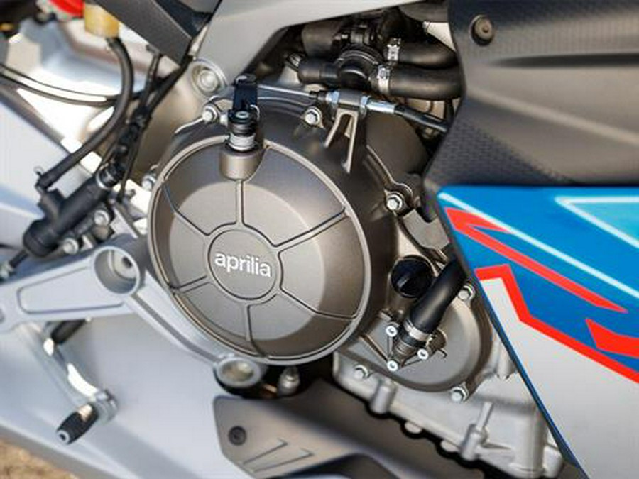 2026 Aprilia RS 660