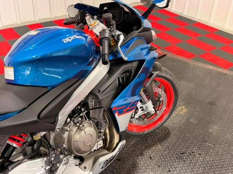 2026 Aprilia RS 660