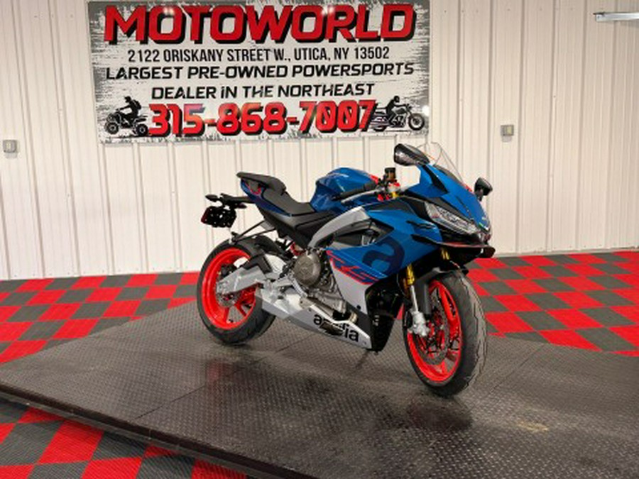 2026 Aprilia RS 660