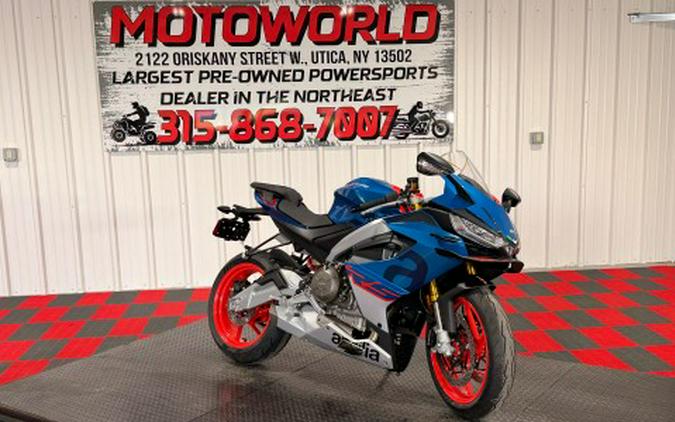 2026 Aprilia RS 660